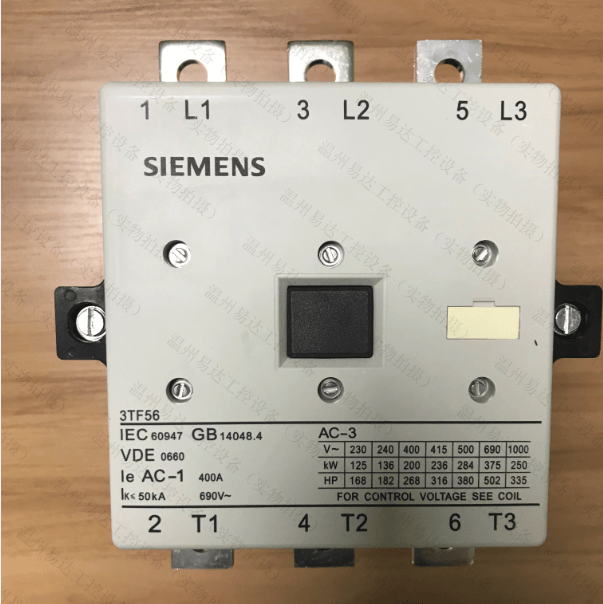 西門(mén)子接觸器3TF56 